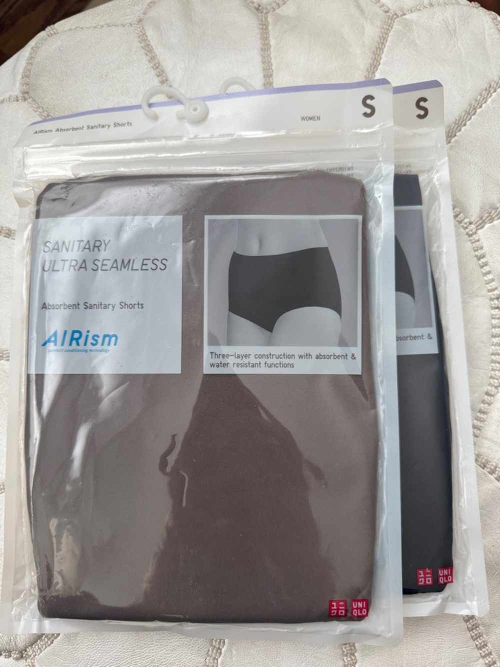 NWT Uniqlo Women’s AIRism Sanitary Ultra Seamless Briefs - Brown